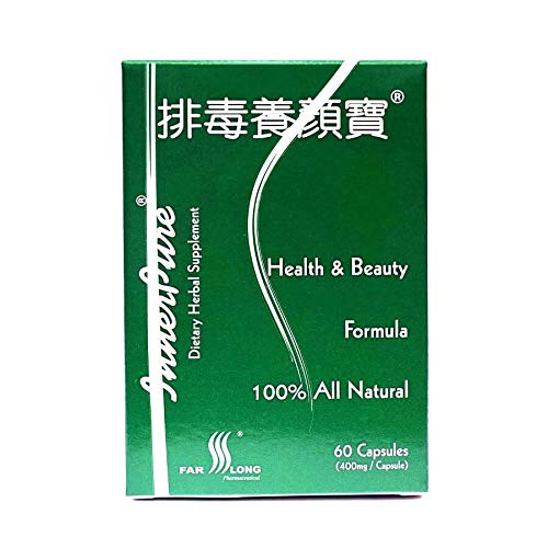 Envase FAR LONG InnerPure 60 cápsulas hierbas naturales