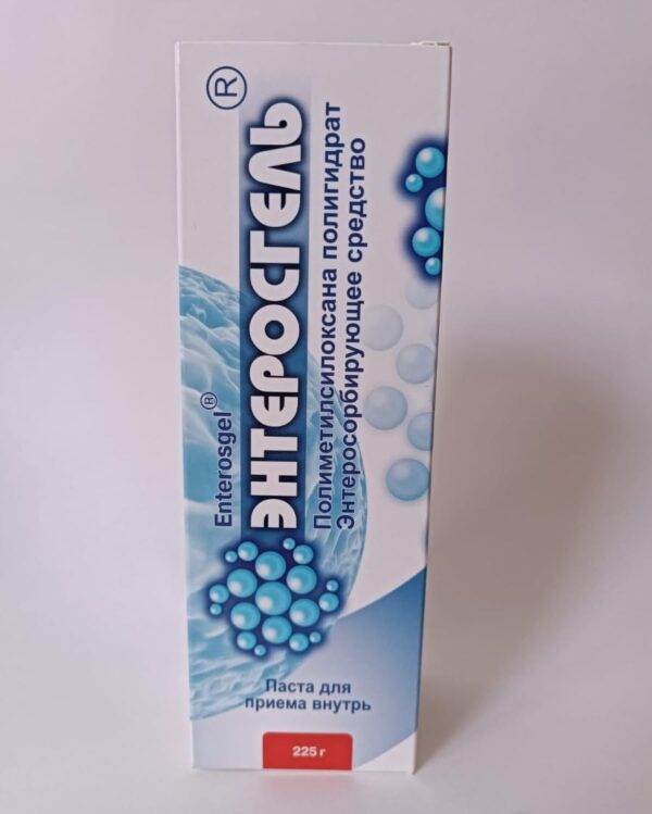 Limpieza intestinal con gel detox RIXET 10 tubos pack