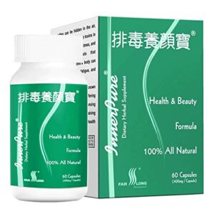 FAR LONG InnerPure suplemento herbal para salud digestiva