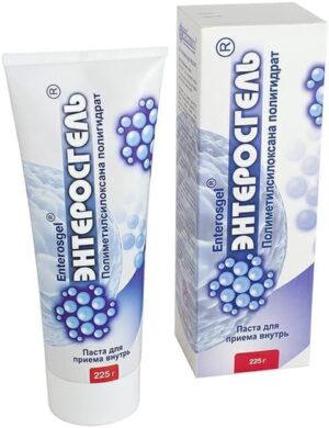 Gel detoxificante RIXET paquete 10 tubos para limpieza intestinal