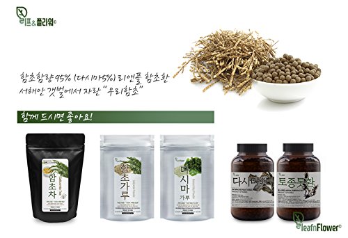 Medicamento herbal coreano detoxificación