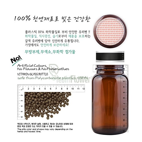 Pastillas naturales para limpieza fecal