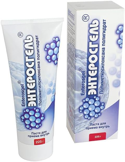 Gel RIXET limpieza intestinal 225 gramos tubo paquete 8