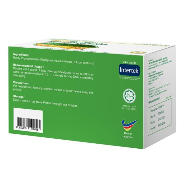 Detalle de sobres individuales de trigo verde con miel