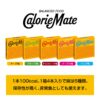 Calorie Mate bloque-fruta ingredientes