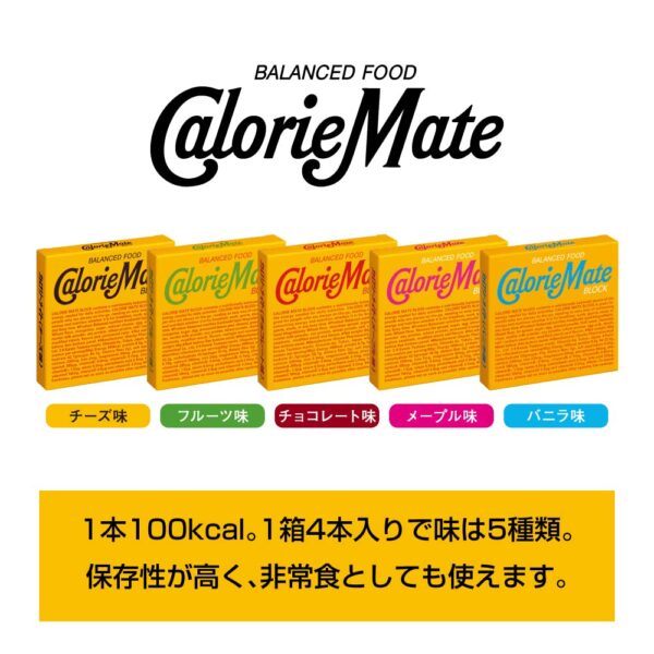 Calorie Mate bloque-fruta ingredientes