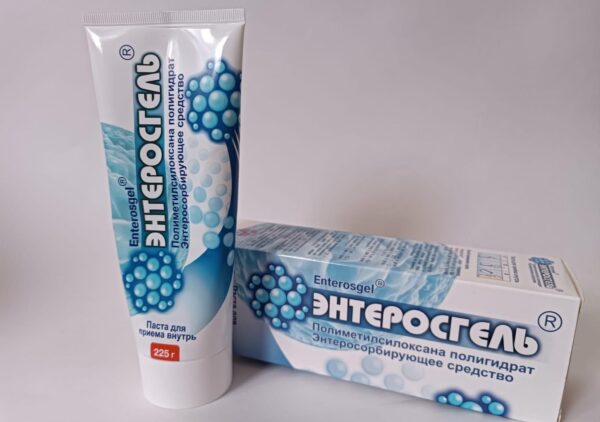 Caja cartón gel RIXET limpiador intestino toxinas