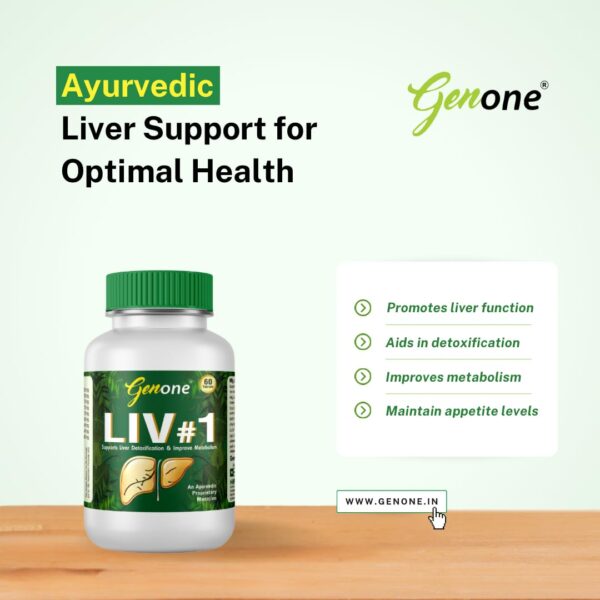 GENONE suplemento limpieza hígado sin alérgenos y vegano