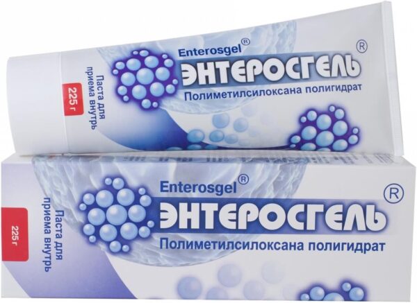 Contenido del gel RIXET para limpieza de toxinas intestinales