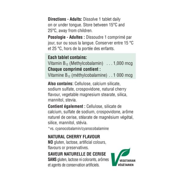 Tabletas metilcobalamina vitamina b12 avanzada rápida Tabletas metilcobalamina vitamina b12 avanzada rápida