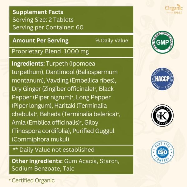 Frente del envase ORGANIC SPREE