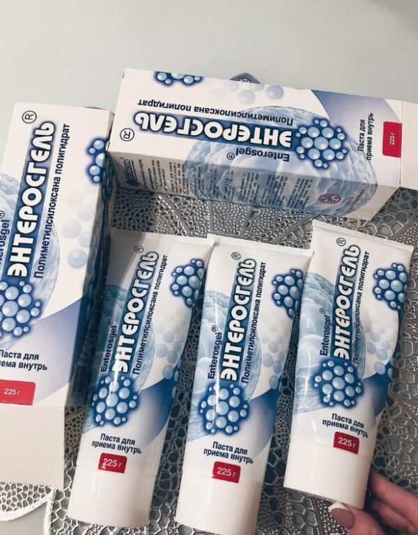 Paquete de 3 tubos de gel RIXET para detox intestinal