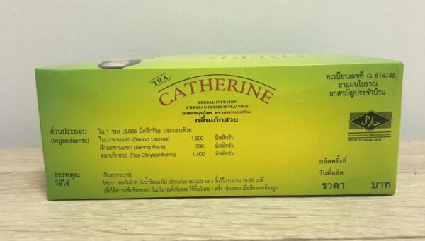Té crisantemo thai detox Catherine caja lateral