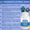 Renal Renew suplemento renal natural con antioxidantes específicos Renal Renew suplemento renal natural con antioxidantes específicos