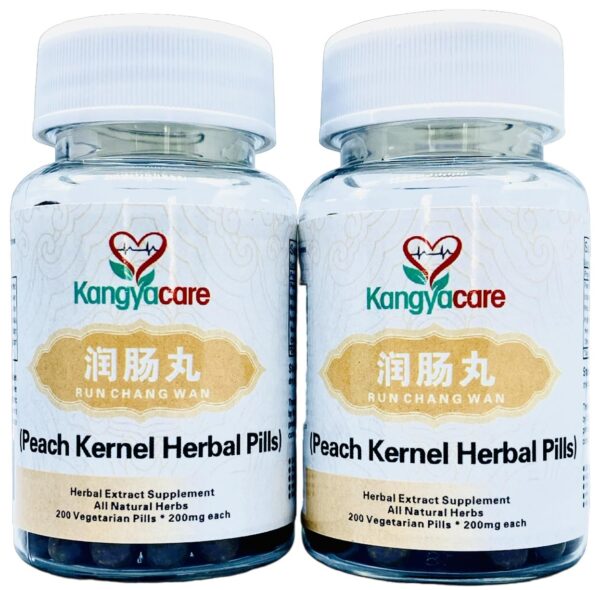 Paquete doble pastillas herbales Run Chang Wan para estreñimiento