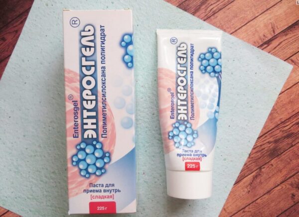 Detalle tubo gel limpieza intestinal RIXET