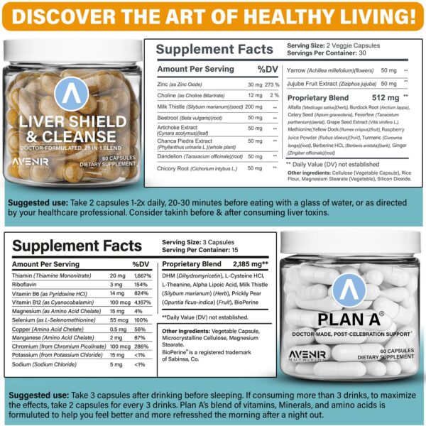 Botellas de suplemento para hígado Avenir Nutrition
