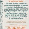 Suplemento de limpieza hepática Himalaya LiverCare 375 mg