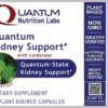 Suplemento renal Quantum en bote preservador Violite