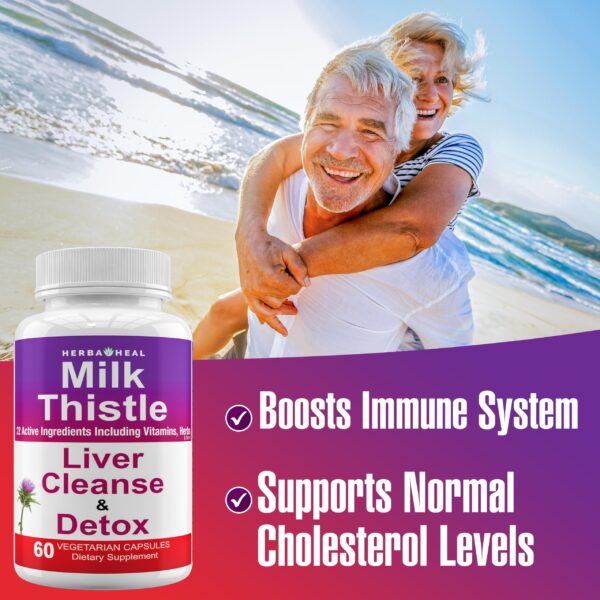 Frasco suplemento cardo mariano alta potencia para detox hepático