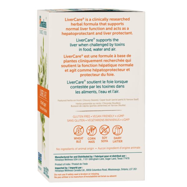 Cápsulas de Himalaya LiverCare para limpieza y soporte hepático