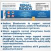 Cápsulas Renal Renew para reparación y soporte de la salud renal Cápsulas Renal Renew para reparación y soporte de la salud renal