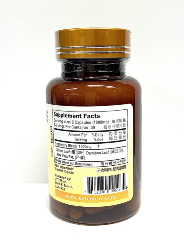 Paquete Senna Cleanse 60 cápsulas vegetales naturales USA