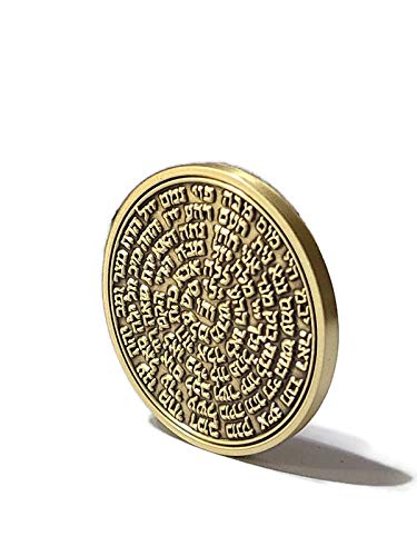 Sello dorado del Rey Salomón con protección espiritual kabalah