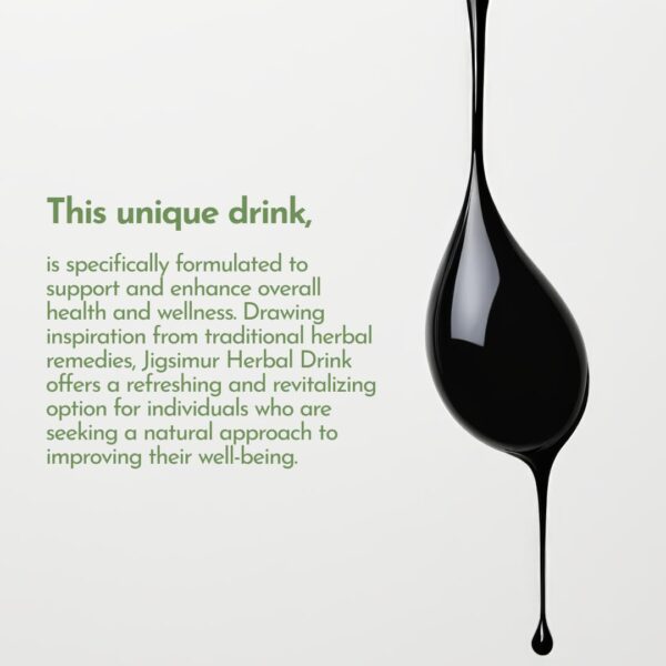 5118WmDLHHL.jpg Jigsimur bebida y caja empacada