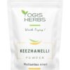 Frasco de polvo puro Keezhanelli Chanca Piedra YOGIS HERBS