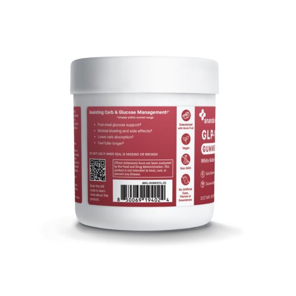 Gomitas morera extracto en empaque