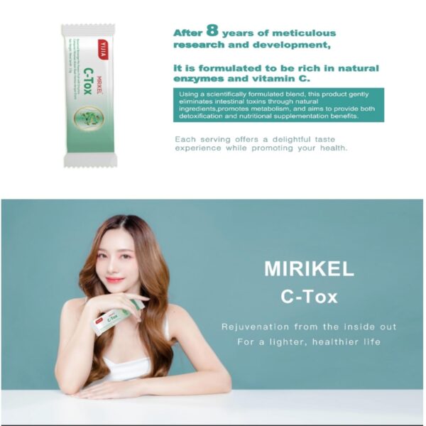 C-Tox 14 sachets packaging