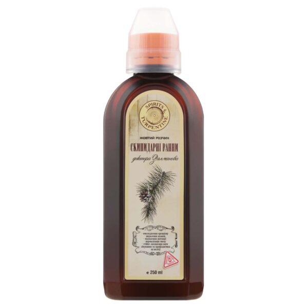 Frasco de emulsión amarilla para baños detox Zalmanov