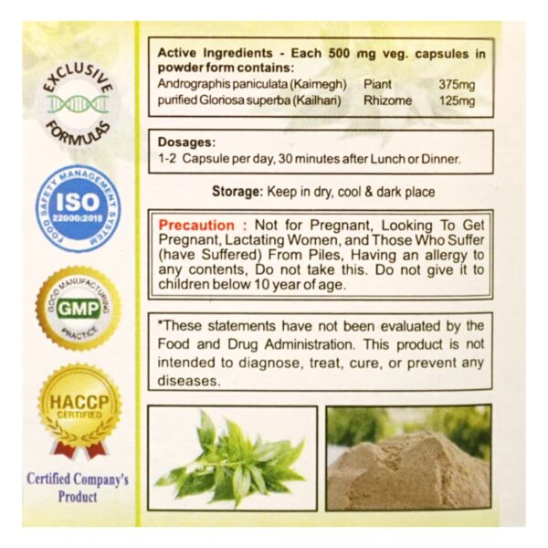 Cápsulas vegetales Gloriosa Superba Plus para bienestar general