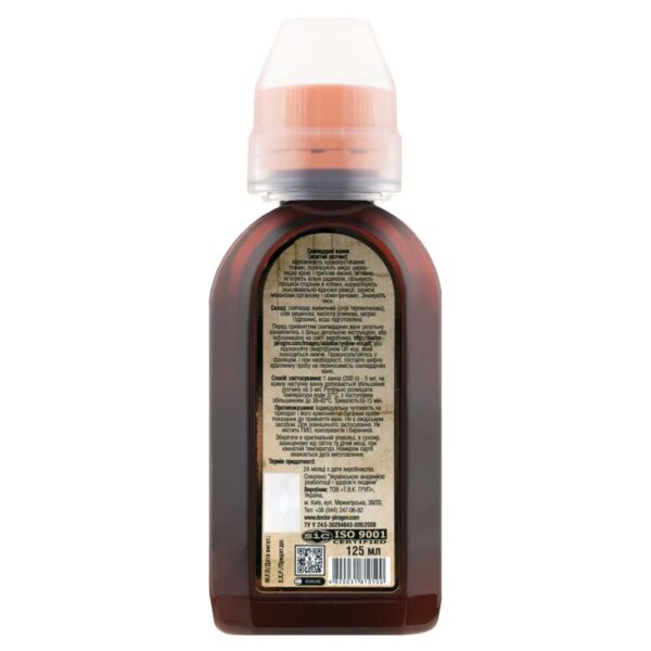 Envase emulsión de trementina A'Chill para baños desintoxicantes