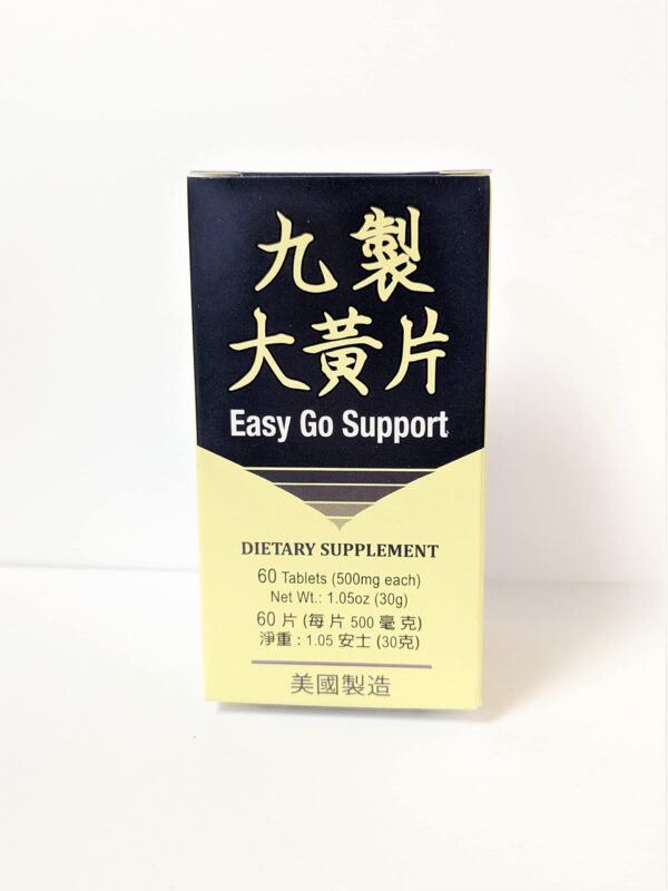 Paquete Lao Wei Easy Go suplemento herbal para colon