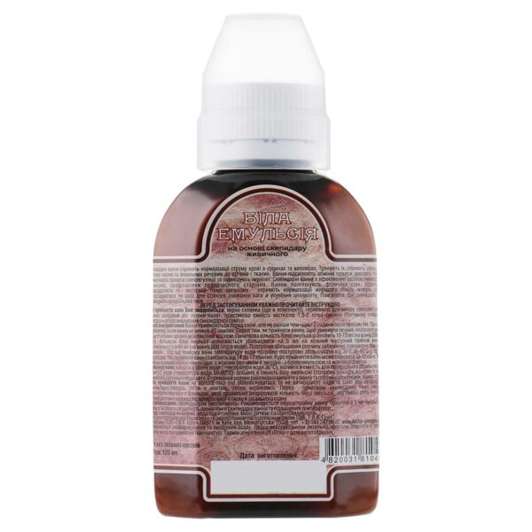 Baño detox Zalmanov etiqueta y caja