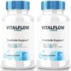 VitalFlow cápsulas paquete 2 soporte próstata y bienestar