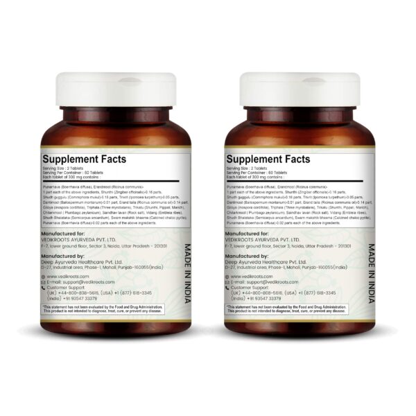 Suplemento herbal diurético Punarnavadi Guggulu 120 tabletas