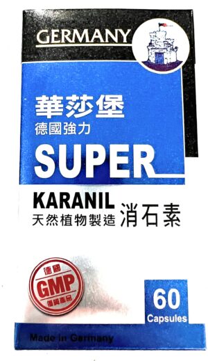 Super Karanil limpieza natural vesícula riñones 60 cápsulas