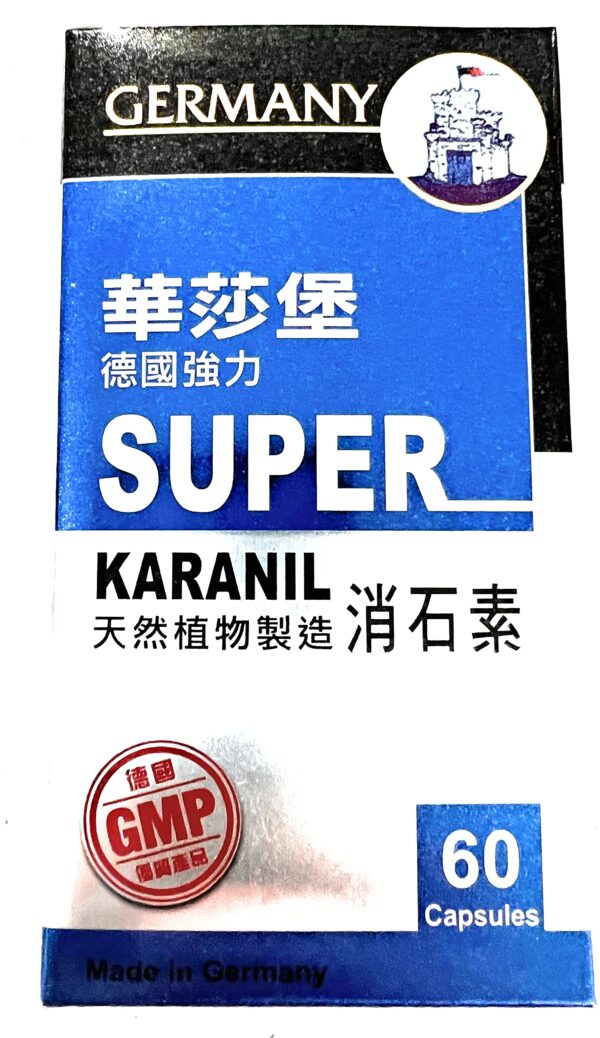 Super Karanil limpieza natural vesícula riñones 60 cápsulas