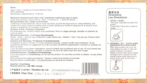 Bloques de Ejiao Y2X caja de 16 bloques para nutrición de sangre