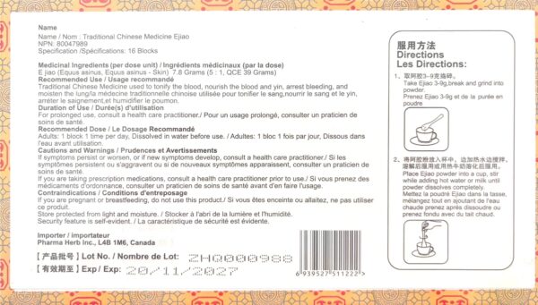 Bloques de Ejiao Y2X caja de 16 bloques para nutrición de sangre