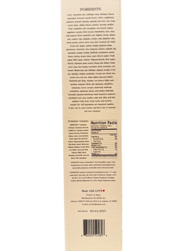 R's KOSO limpieza de 5 días para salud intestinal y detox