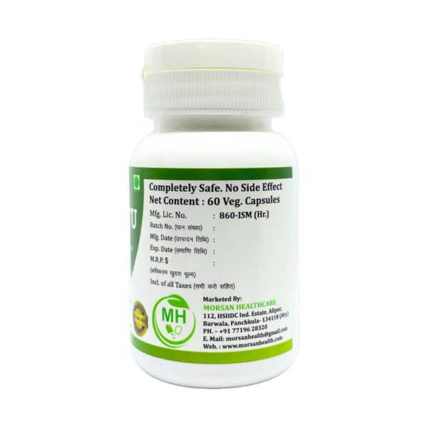 Suplemento Morsan Herbal Trikatu para metabolismo y bienestar