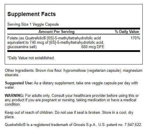Version 1.0.0 Frasco de cápsulas veganas Swanson