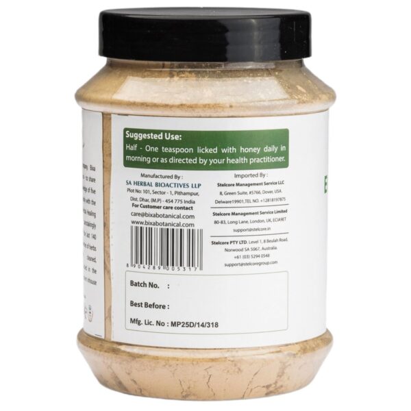 polvo-nuez-emetica-bixa-botanical-semillasseed