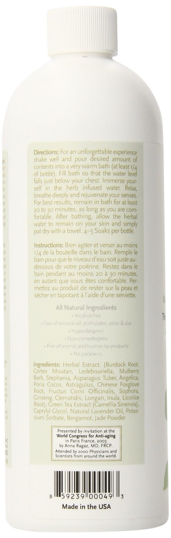 Version 1.0.0 envase Jadience detox para limpieza natural 16 onzas