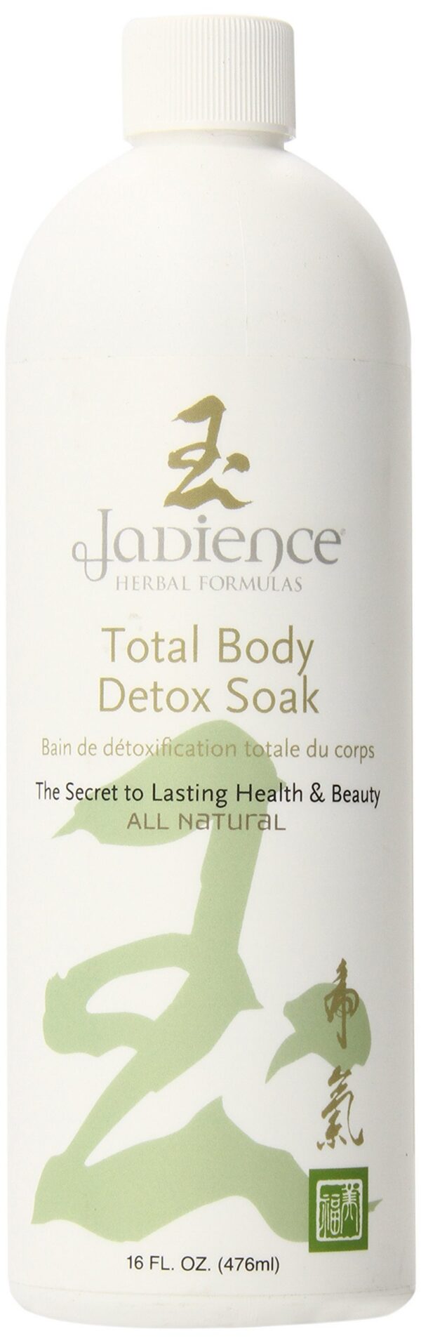 Version 1.0.0 Jadience baño detox para pies y cuerpo 16 oz