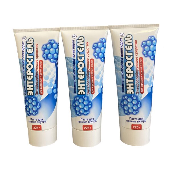 RIXET gel para limpiar intestino pack de 3 tubos sin caja